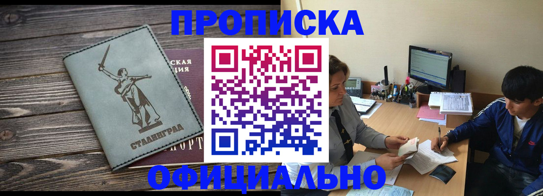 форма 3 в Стерлитамаке